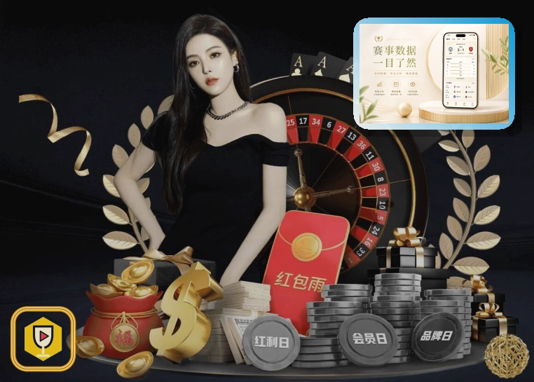 九游会问题描述过少安全提醒