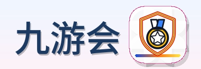 九游会 Logo